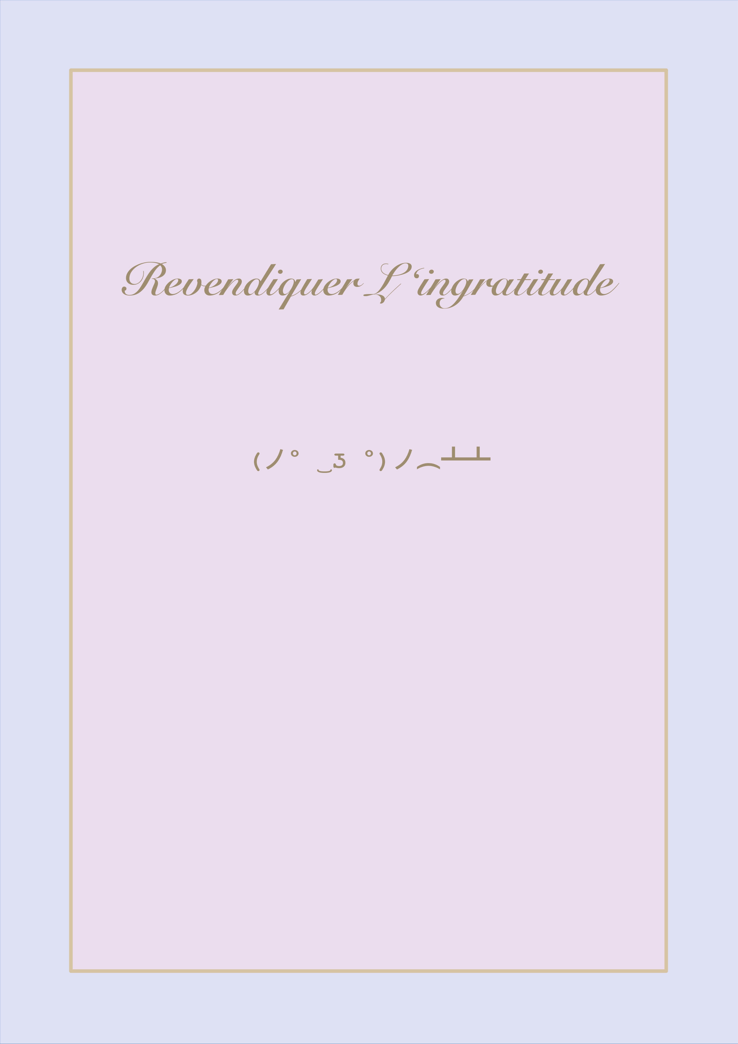 Première page du PDF